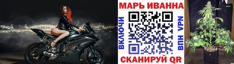 Каннабис Каменск-Уральский