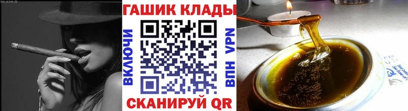 Что такое Каменск-Уральский КОКАИН  Мефедрон  MDMA  Канабис  ГАШ  Alpha-PVP 