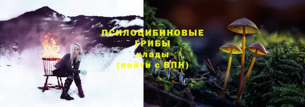 героин Алексеевка