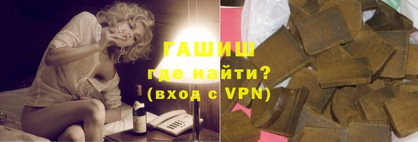 крисы Алзамай