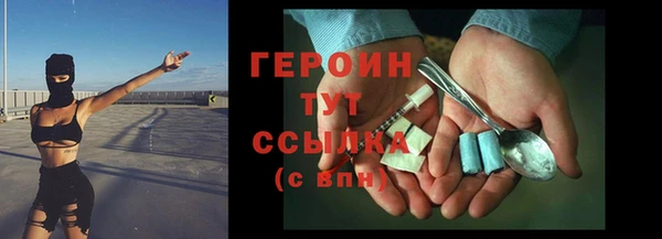 винт Абаза
