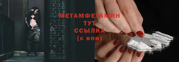 винт Абаза