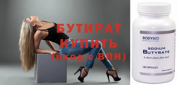 винт Абаза