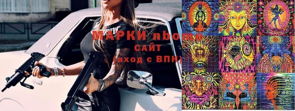 винт Абаза