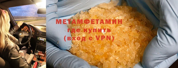 винт Абаза