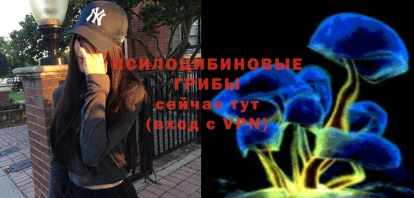 мефедрон Абдулино