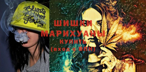 мефедрон Абдулино