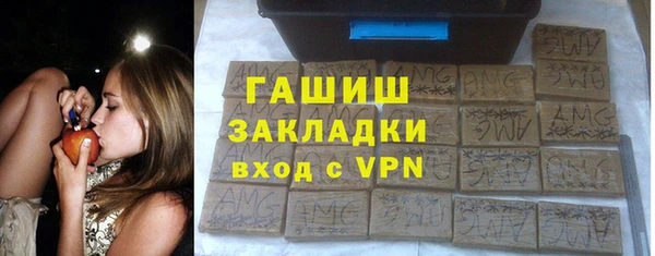 крисы Алзамай