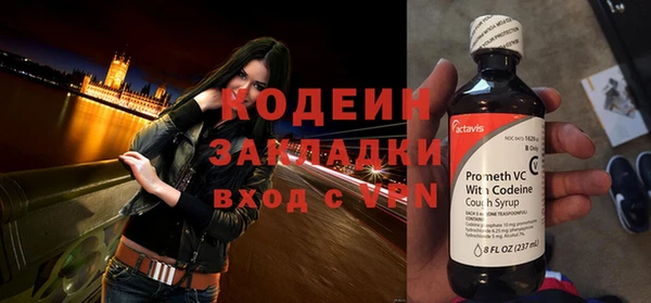 винт Абаза