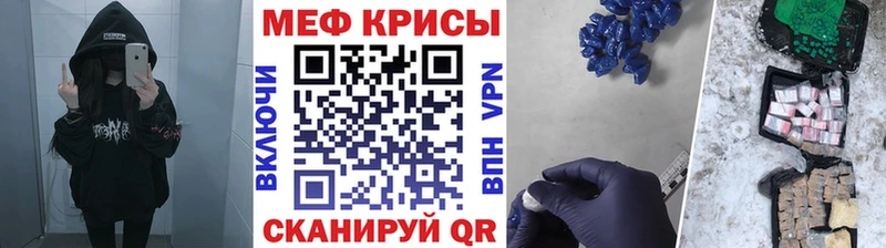 Мефедрон 4 MMC  OMG ссылка  Каменск-Уральский 