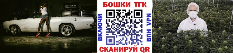 Марихуана VHQ  Каменск-Уральский 